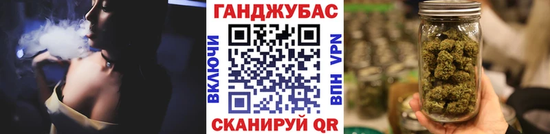 Где купить наркотики Сочи COCAIN А ПВП Бошки Шишки ГАШ