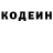 ГАШ VHQ scott thacker