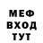 Героин хмурый TetianaD