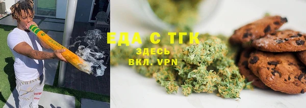 марки lsd Нягань