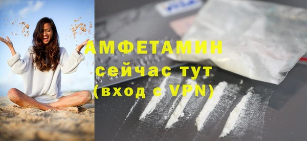 героин Осташков