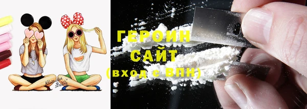 марки lsd Нягань