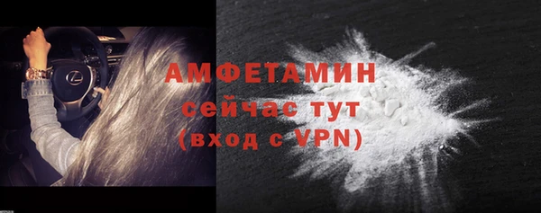 скорость mdpv Няндома