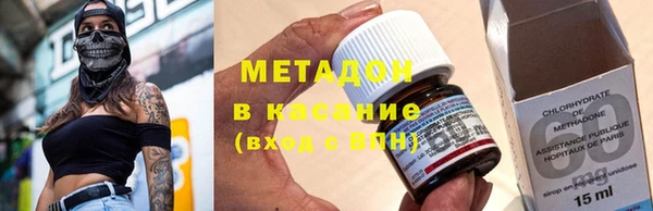 ешки Нефтекумск