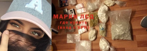 скорость mdpv Няндома