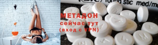 ALPHA-PVP Нязепетровск