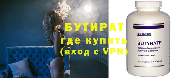 твердый Нея