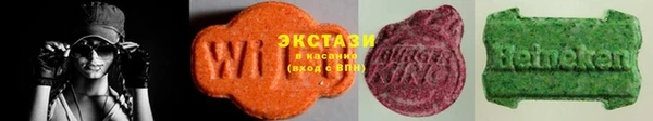 ALPHA-PVP Нязепетровск