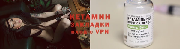 марки lsd Нягань