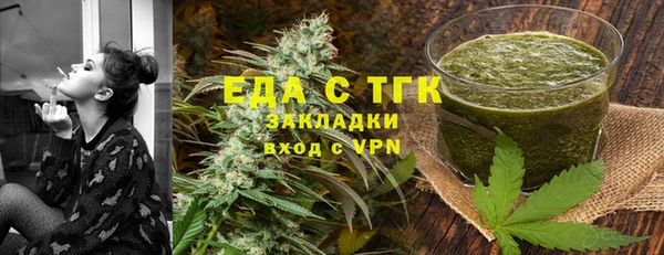 марки lsd Нягань