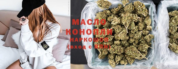 ALPHA-PVP Нязепетровск