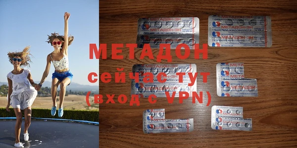 скорость mdpv Няндома