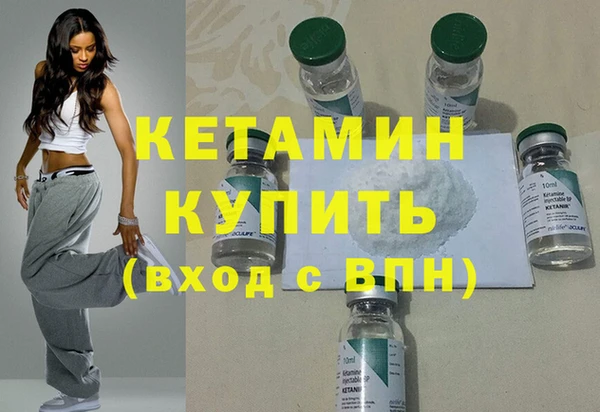 скорость mdpv Няндома