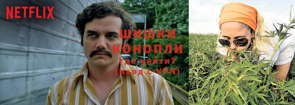 скорость mdpv Няндома