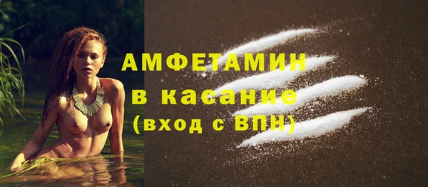 меф VHQ Остров