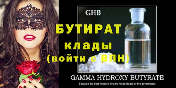 скорость mdpv Няндома
