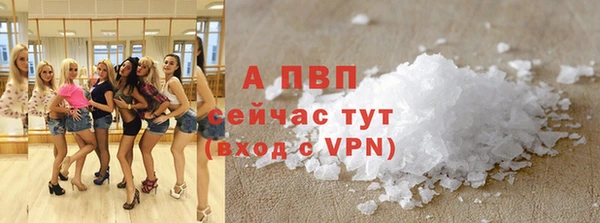 марки lsd Нягань