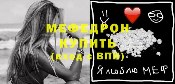 марки lsd Нягань