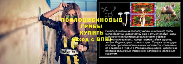скорость mdpv Няндома