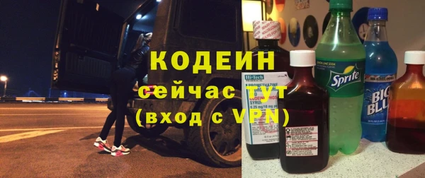 ALPHA-PVP Нязепетровск