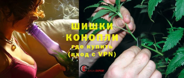 ALPHA-PVP Нязепетровск