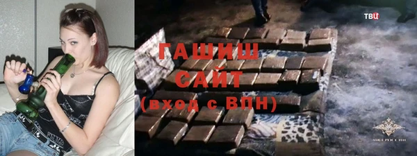 марки lsd Нягань