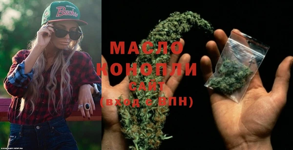 марки lsd Нягань