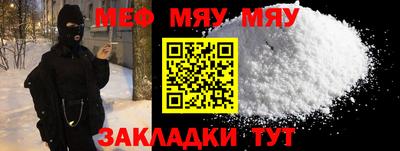 гашишное масло Конаково
