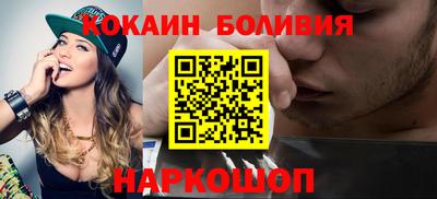 mdma Комсомольск-на-Амуре