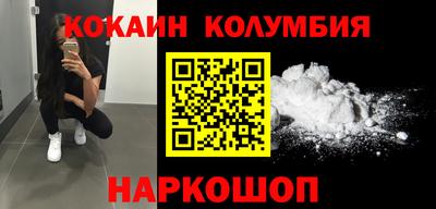mdma Комсомольск-на-Амуре