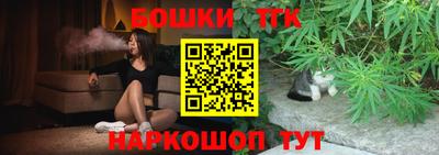 mdma Комсомольск-на-Амуре