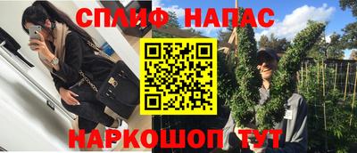 mdma Комсомольск-на-Амуре