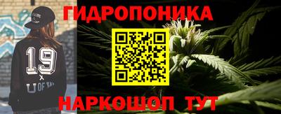 mdma Комсомольск-на-Амуре