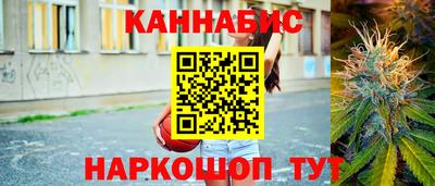 марки lsd Коммунар