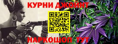 mdma Комсомольск-на-Амуре