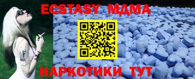 марки lsd Коммунар