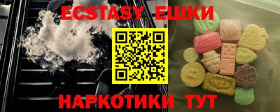 марки lsd Коммунар