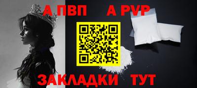 гашишное масло Конаково