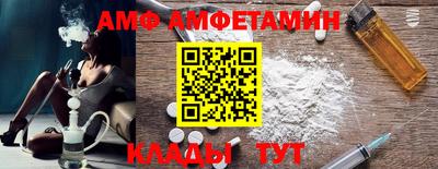 гашишное масло Конаково