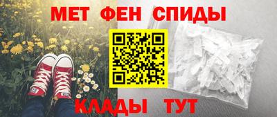 mdma Комсомольск-на-Амуре