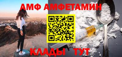 гашишное масло Конаково