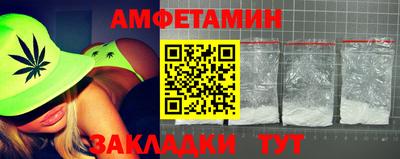 гашишное масло Конаково