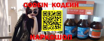 марки lsd Коммунар