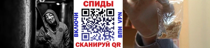 Метамфетамин пудра  Сочи 