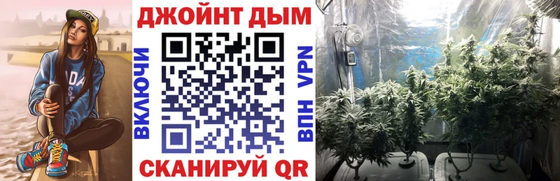Бошки марихуана OG Kush  Сочи 